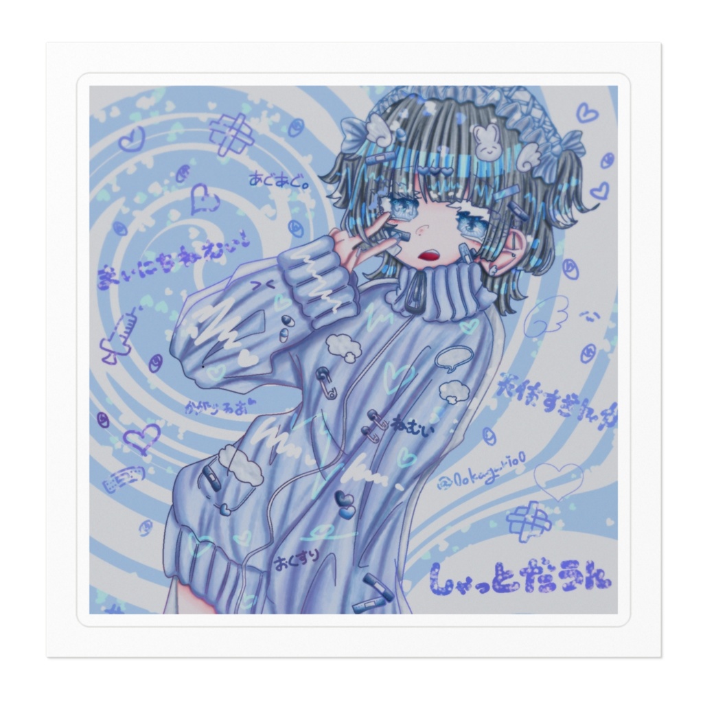 ໒꒱*゚天使界隈໒꒱·°˚ ゚