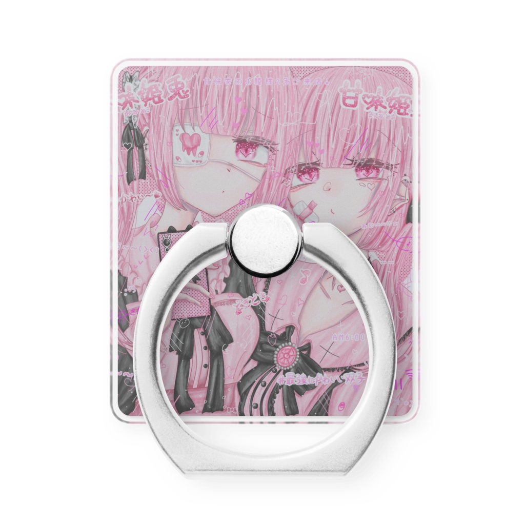 ໒꒱·°甘味家のお姫様🎀