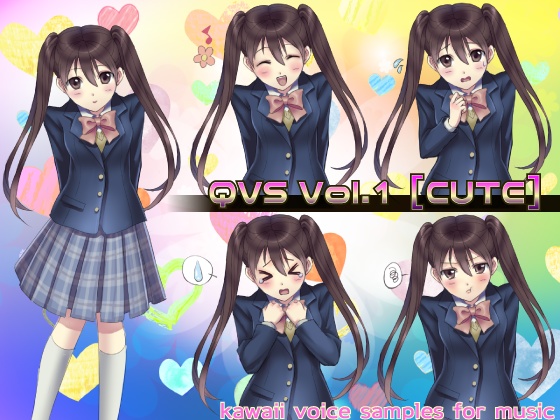 【QVS】QA Voice Samplepack