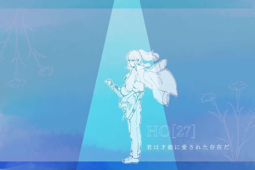 CoC6th【27、隣】SPLL:E199367