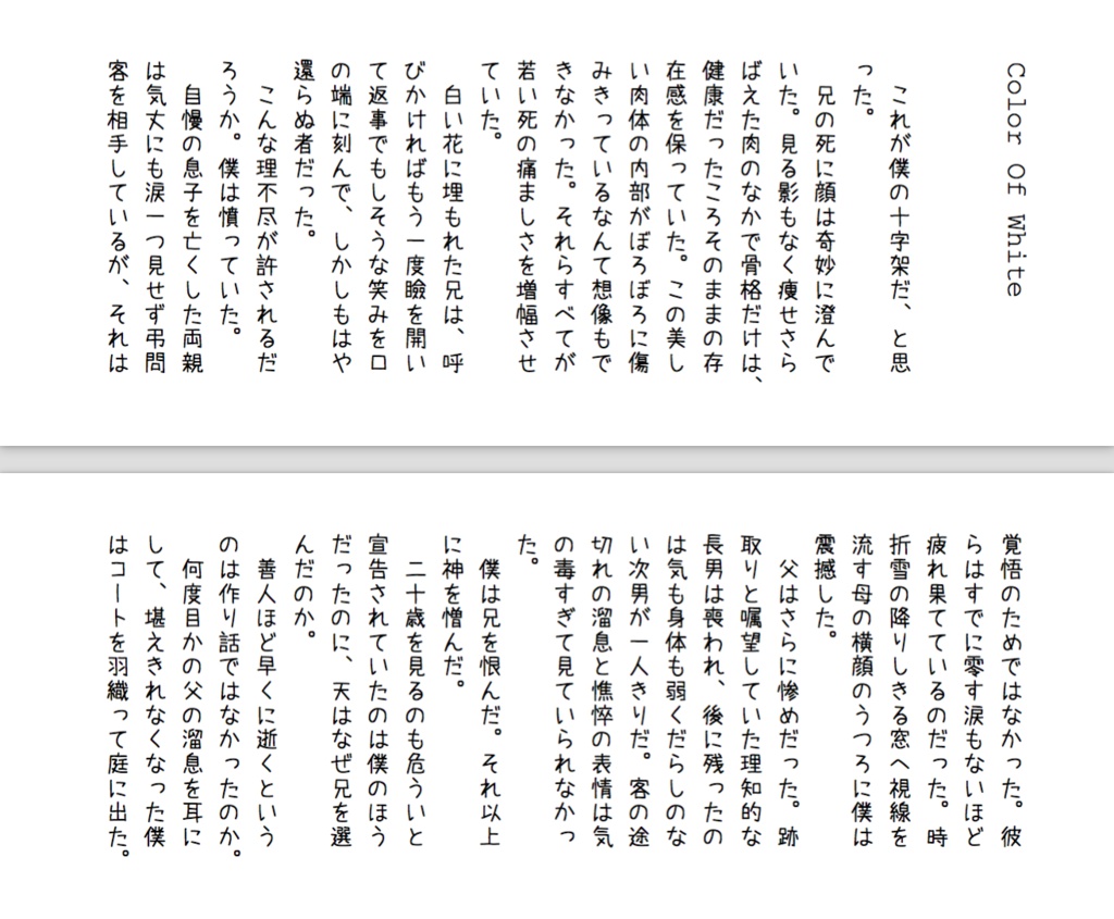 ๐ไฝ่
ๅฟๆดใๅค้้ฃ่กๆๆใDL็ใปBLๆ็ทจ้