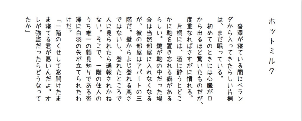 ๐ไฝ่
ๅฟๆดใๅค้้ฃ่กๆๆใDL็ใปBLๆ็ทจ้