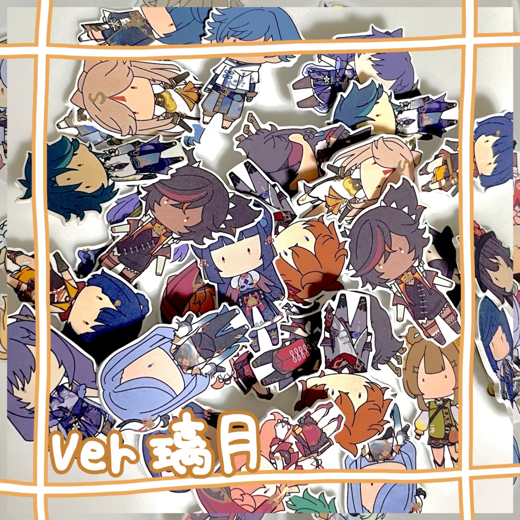 【原神】プラ板ブローチver璃月