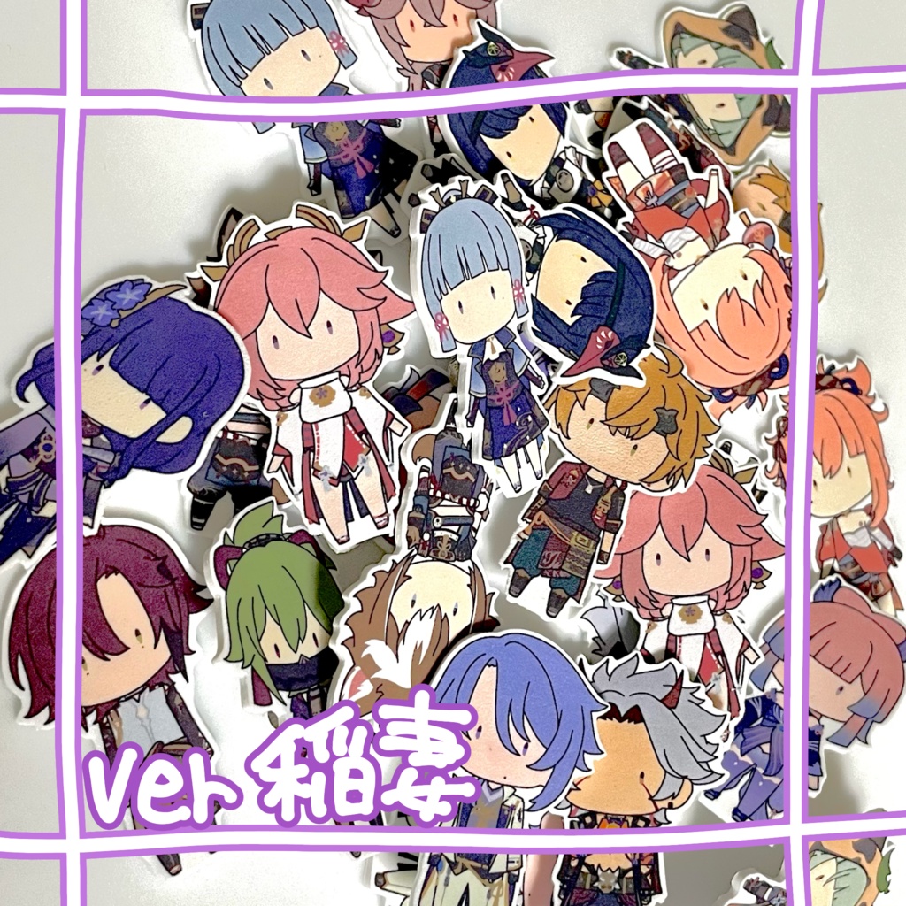 【原神】プラ板ブローチver稲妻