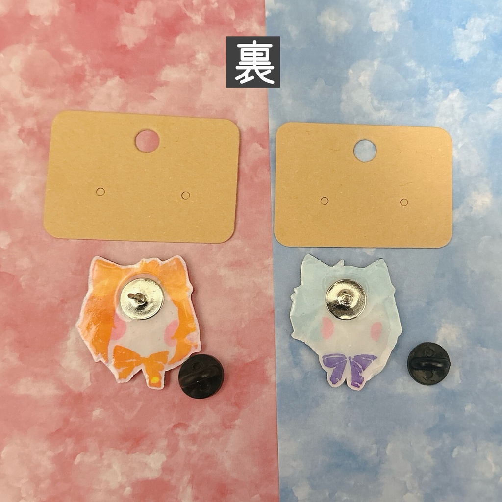 【ツイステ】にゃんこピンバッジ【リドル&フロイド】