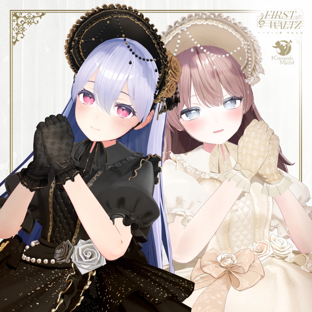 ðFirstWaltsðãããªã£ã¿ãã¬ã¹ãVRChatåãè¡£è£
ã¢ãã«ããæ¡æ¢ã»ããªã®ã»ãŸããµããã察å¿ã