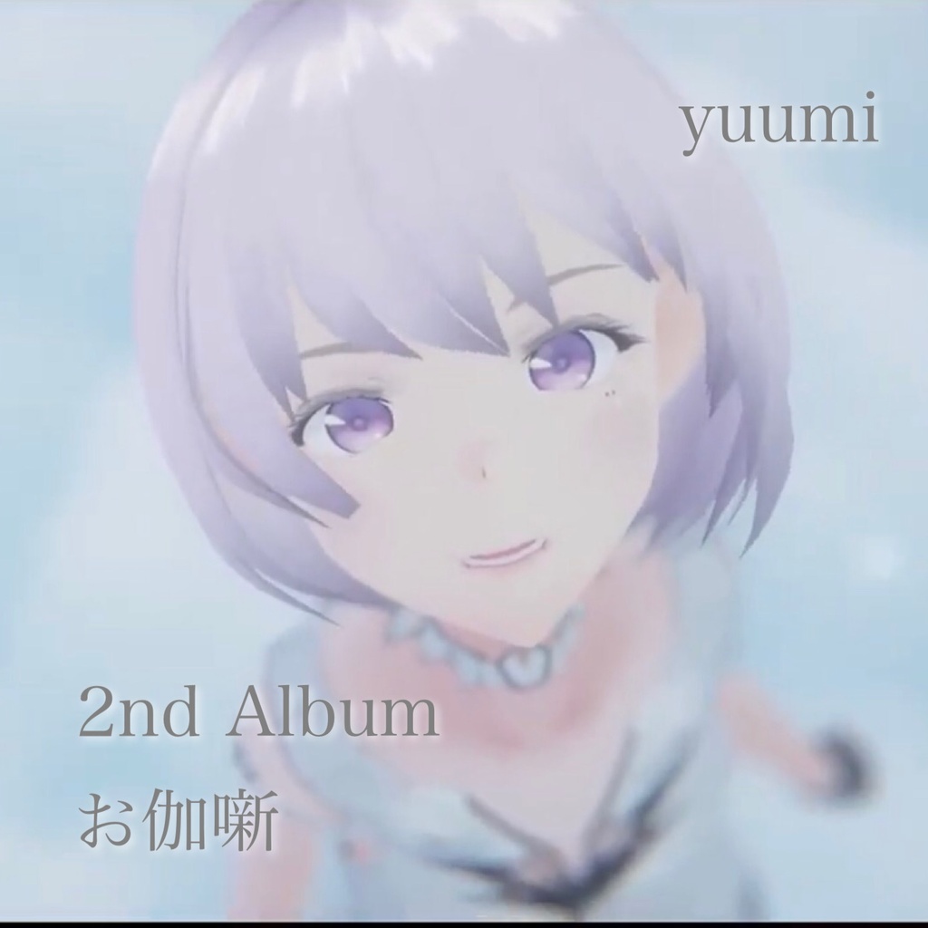 2nd Album 「OTOGIBANASHI」