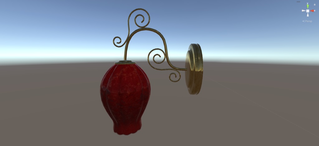 【VRChat】ツボミライト