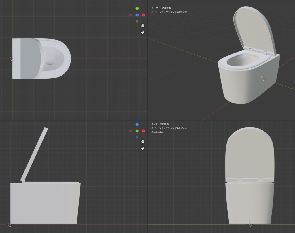 【VRChat】トイレ