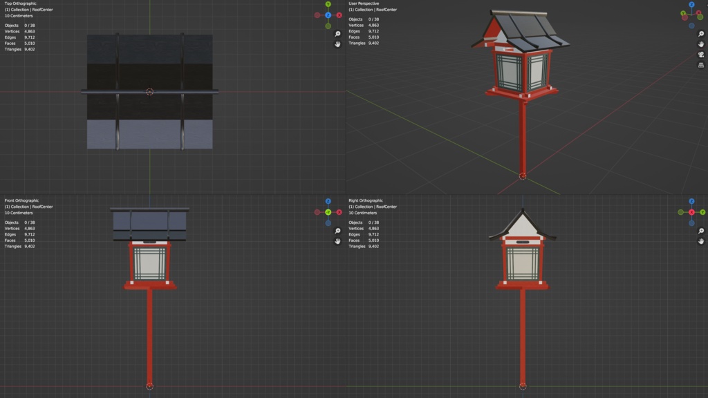 【VRChat】行燈02
