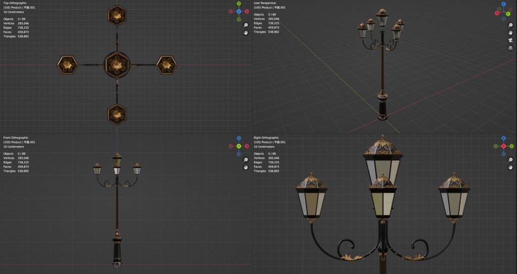 【VRChat】ヨーロッパ風街灯