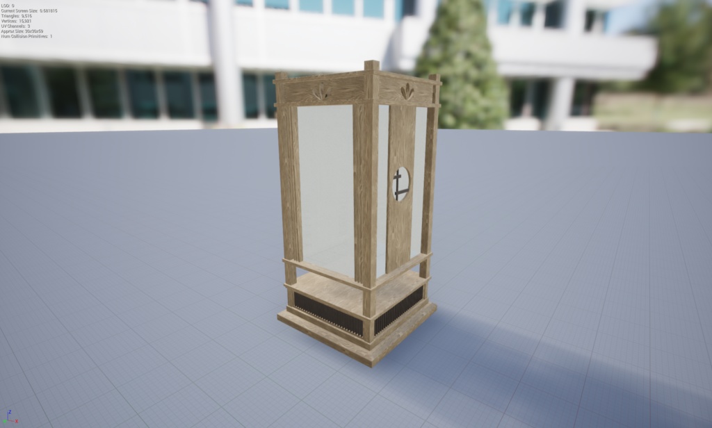 【VRChat】朧月行燈