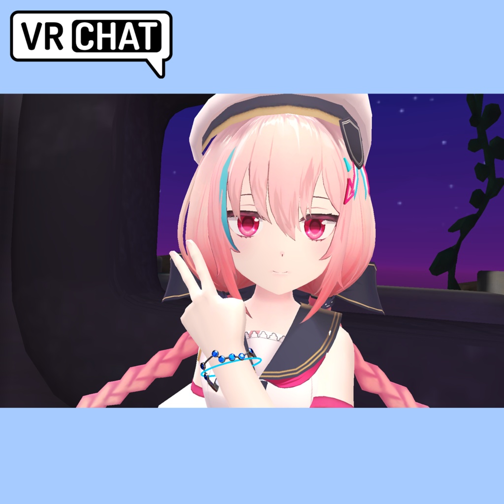 【VR Chat】北斗七星ブレスレット