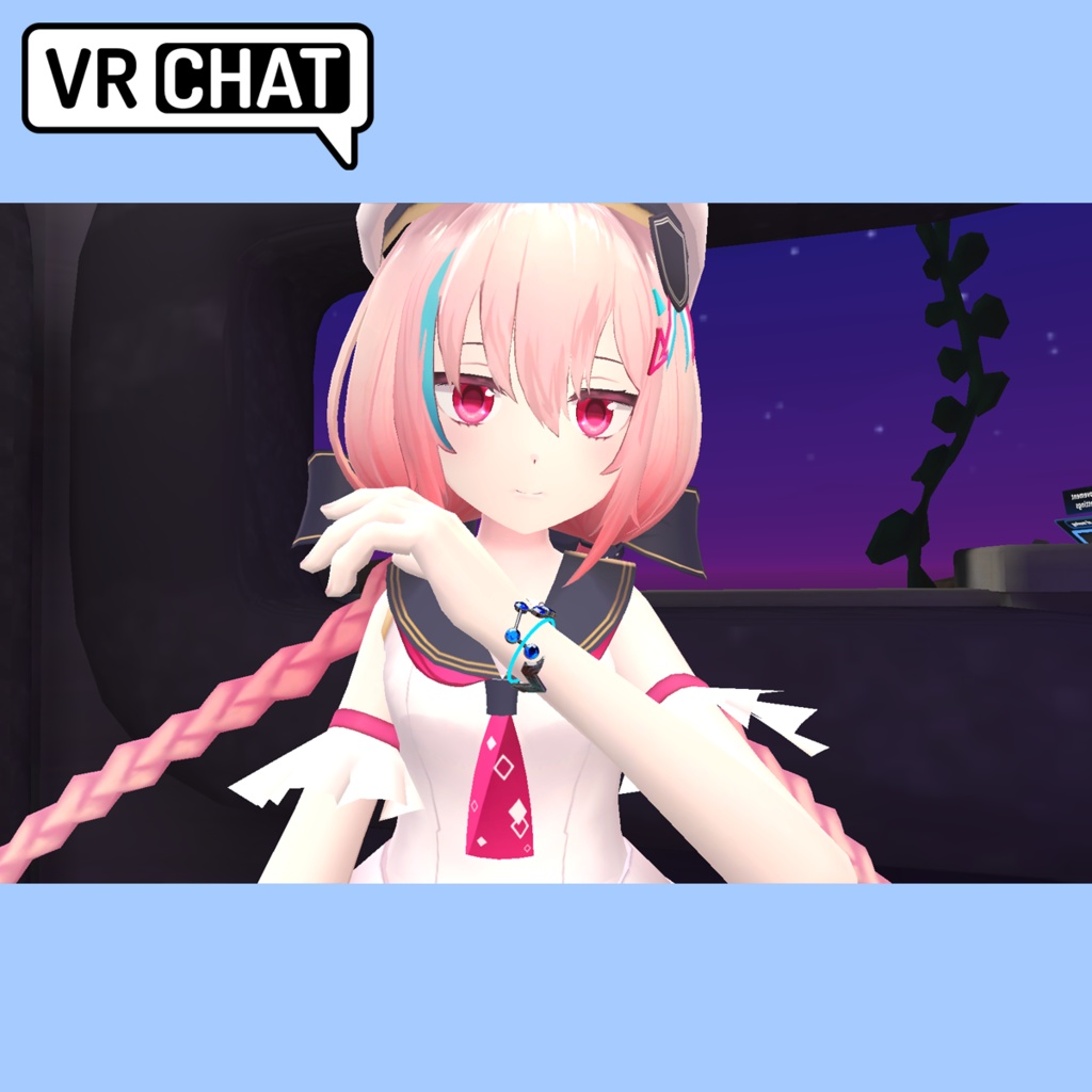 【VR Chat】北斗七星ブレスレット