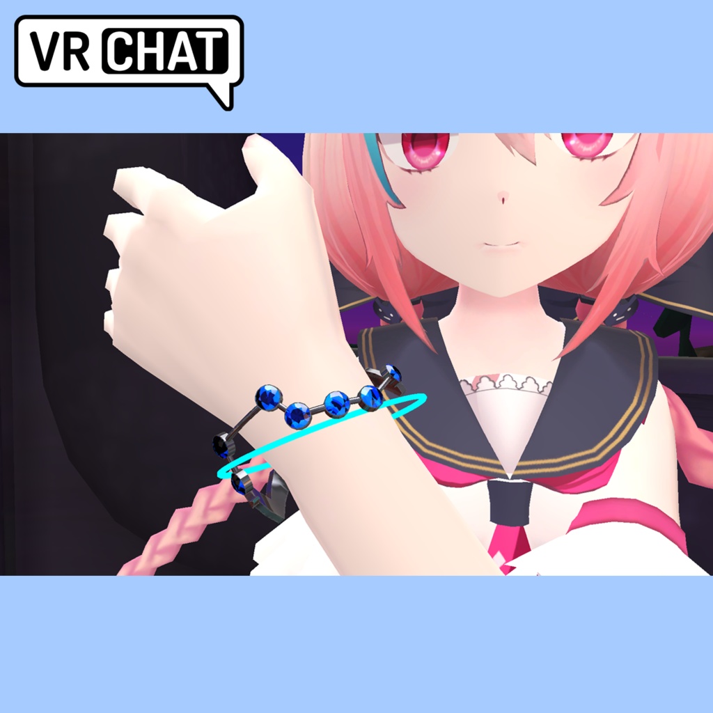 【VR Chat】北斗七星ブレスレット