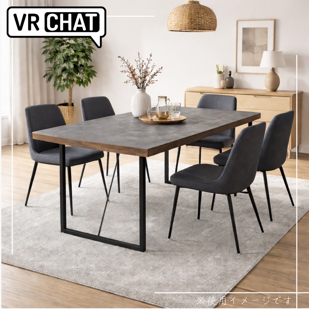 （無料）【VRChat】石のダイニングテーブル