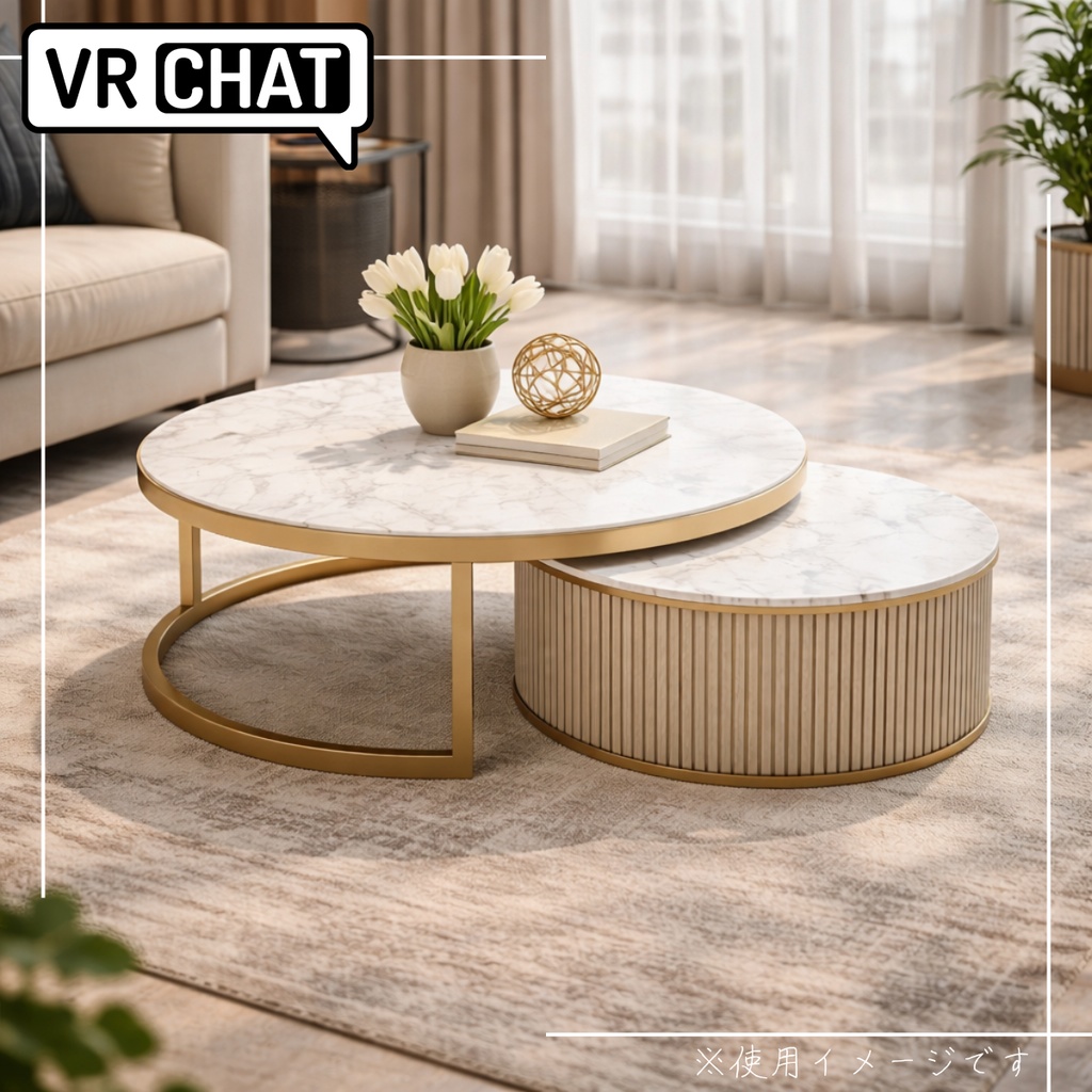 【VRChat】大理石のローテーブル(白・2対)