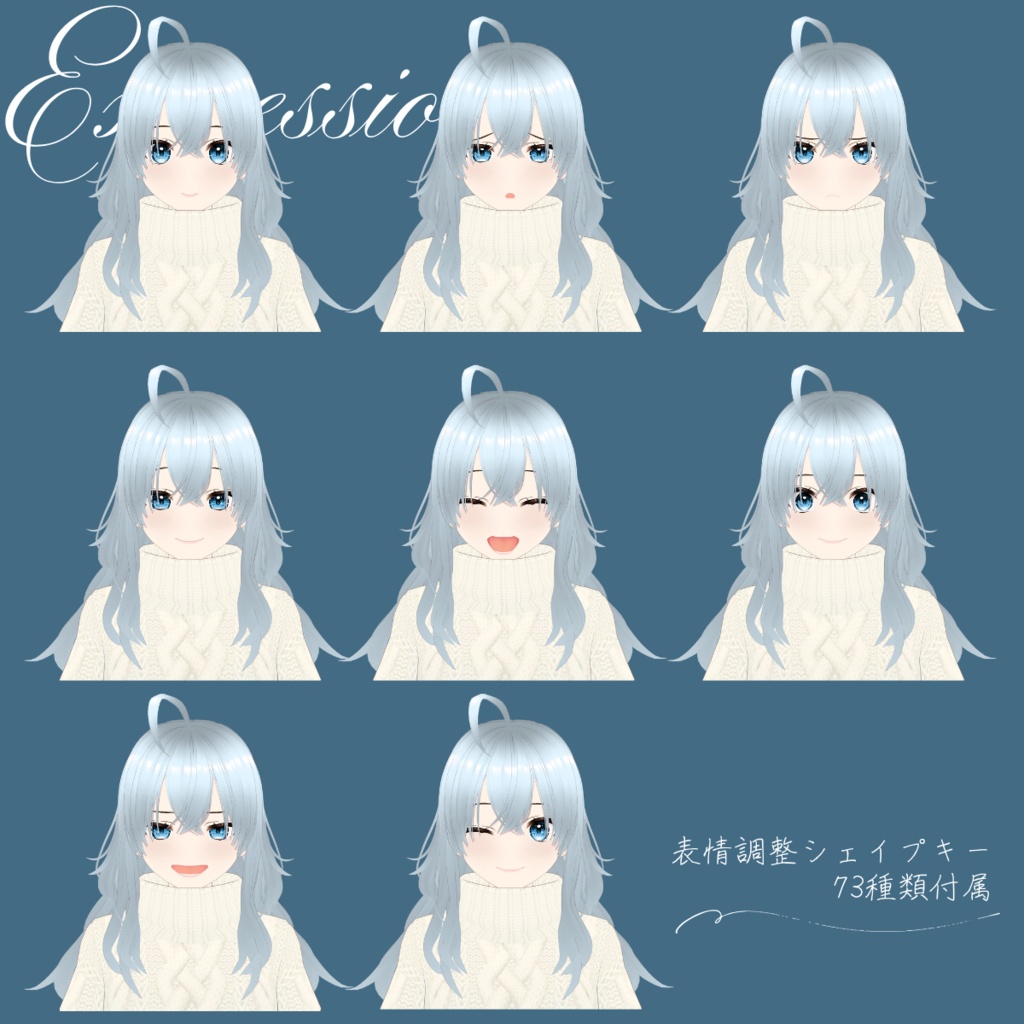 【VRChat】オリジナルアバター「フィヨル」