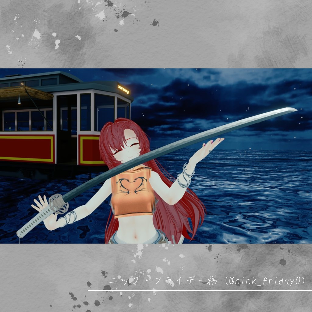 【VRChat】三明鶴