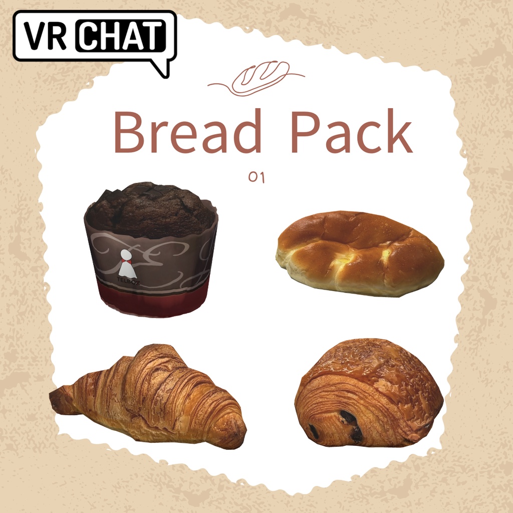 【無料：VRChat】ブレッドパック01