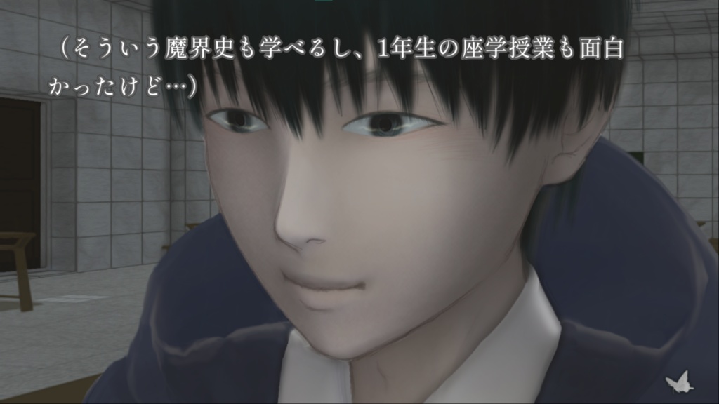 【伏線当てゲーム】召喚術の授業は××な魔物と、(上)