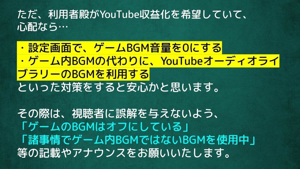 【実況用・伏線当てゲーム】召喚術の授業は××な魔物と、(上)