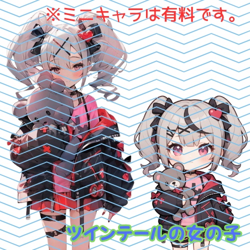 ツインテールの女の子IRIAM立ち絵