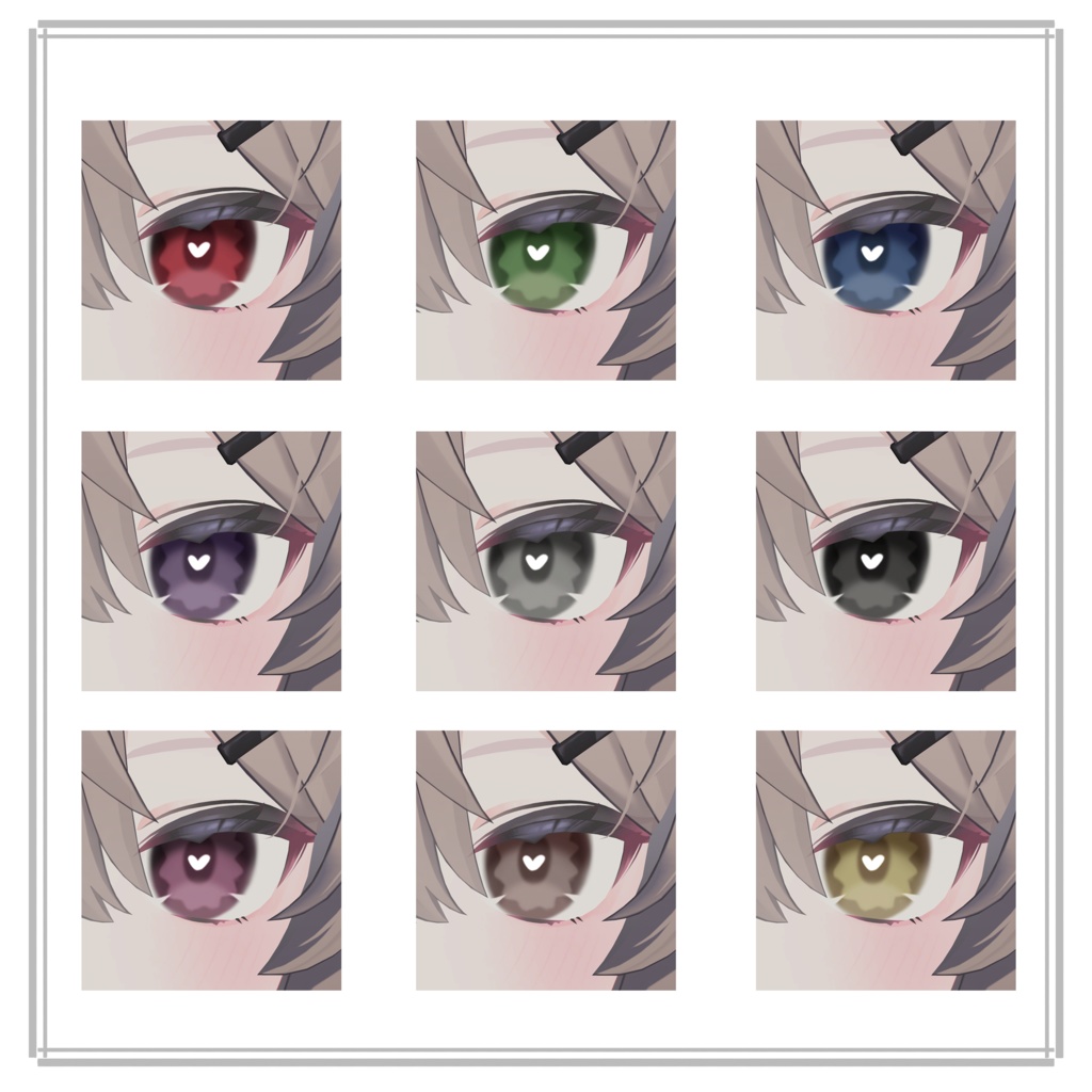 〔真冬 Mafuyu対応〕♥Heart Ripple Eyes ♥