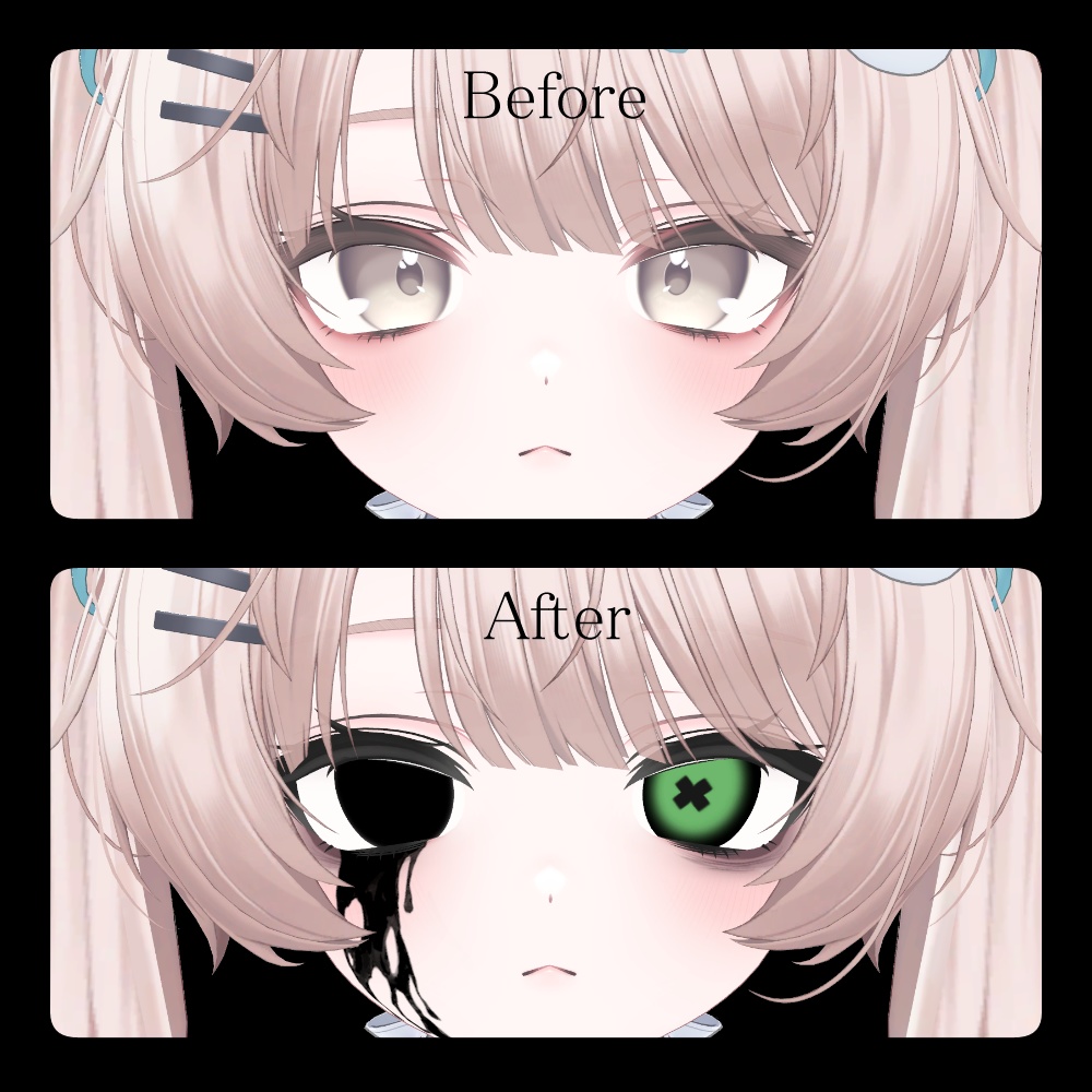 〔2avatar対応〕Somber Tear〔Makeup+Eye〕