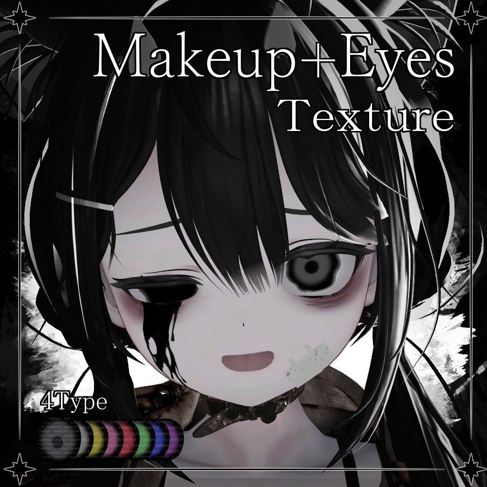 〔2avatar対応〕Somber Tear〔Makeup+Eye〕
