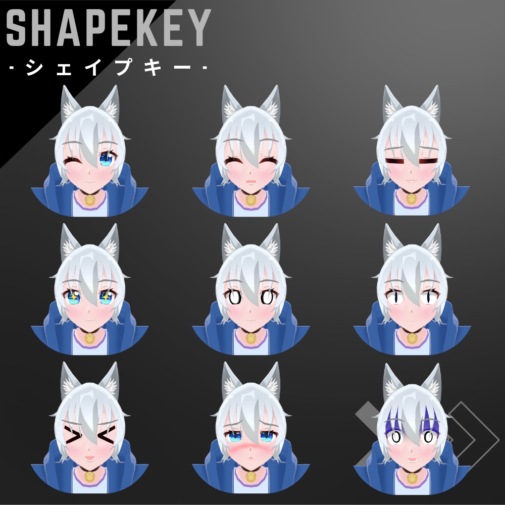 【ウィア】-Weir-【PC対応 オリジナル3Dモデル】