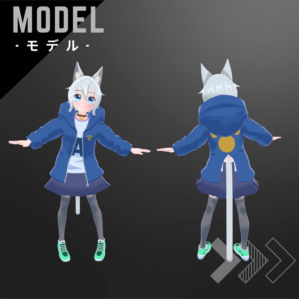 【ウィア】-Weir-【PC対応 オリジナル3Dモデル】