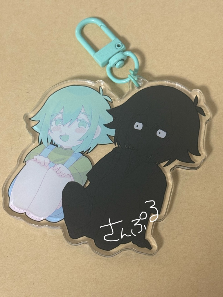 ストバジアクキー