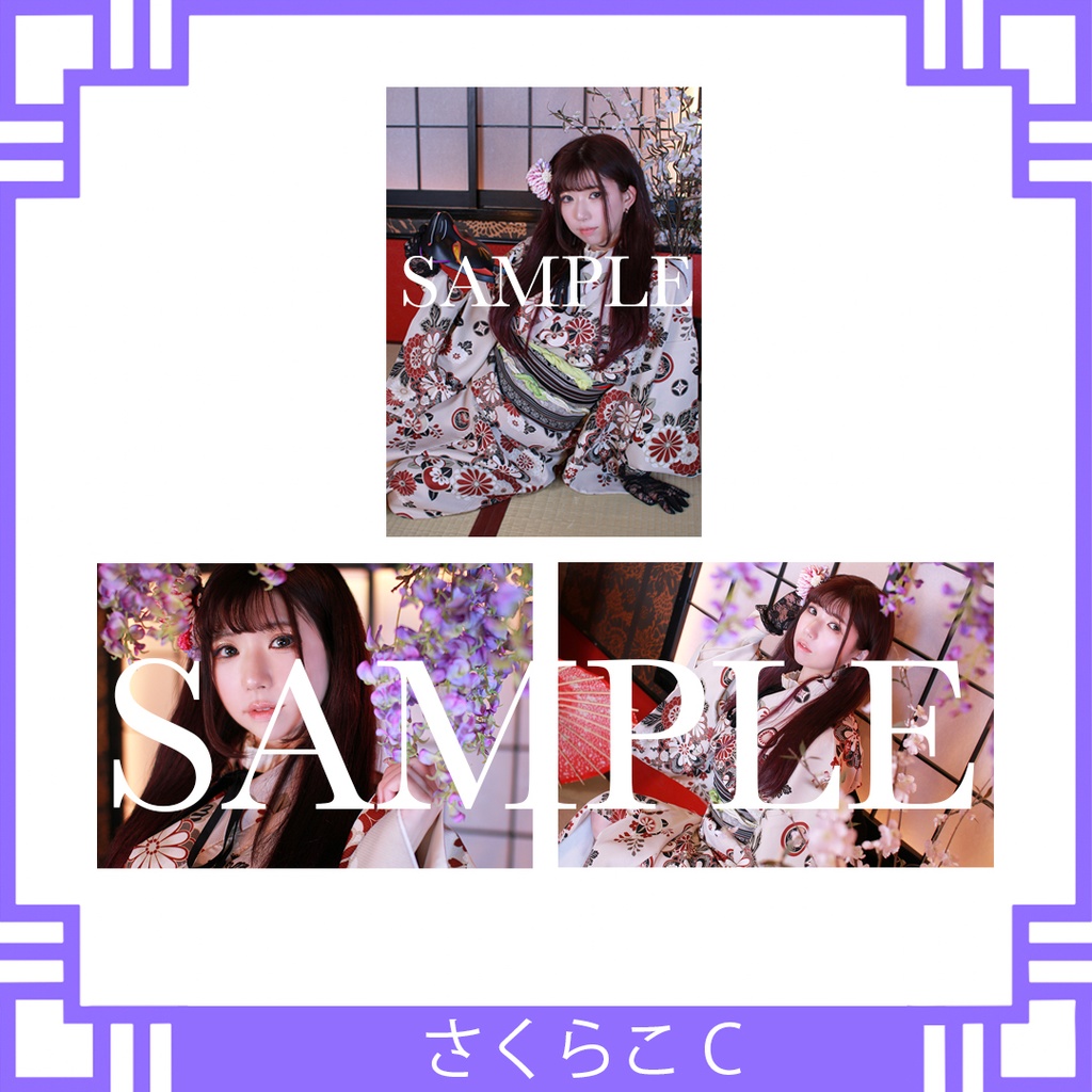 ๐ธใใใใ็่ช็ฅญ๐ธใใใใใใญใใคใ