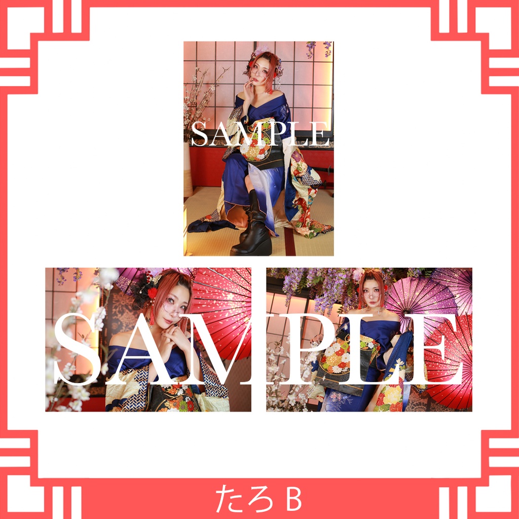 🌸らこたろ生誕祭🌸たろブロマイド