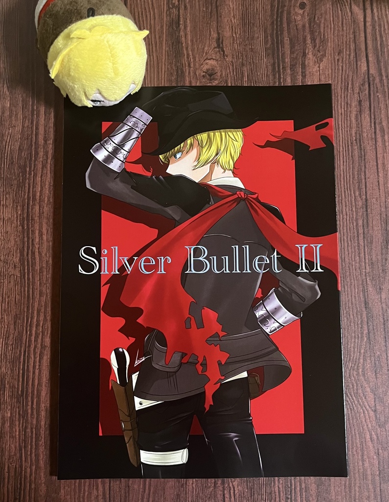 Silver Bullet Ⅱ