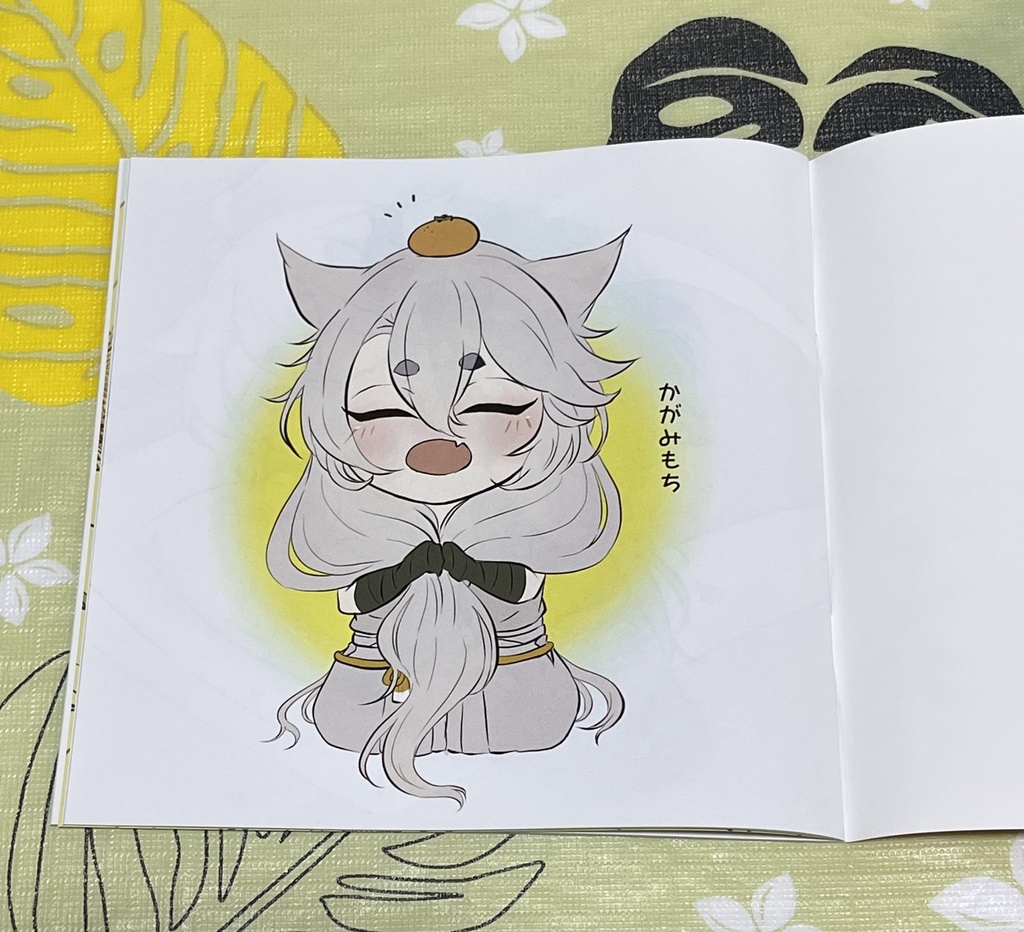 コギチャンmemory withミカヅキ