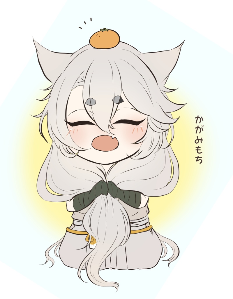 コギチャンmemory withミカヅキ