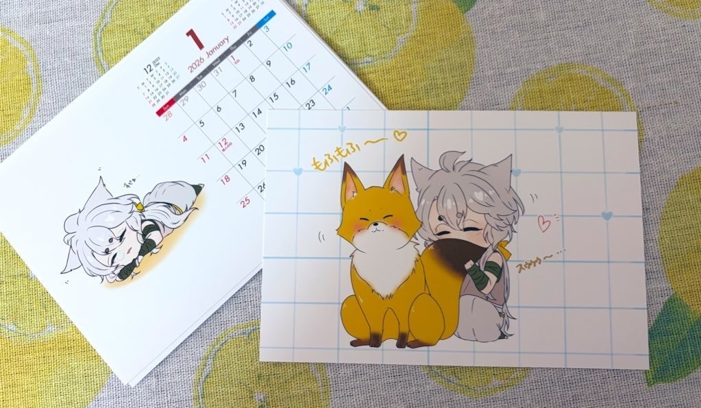 コギチャンカレンダー〜2026年版〜