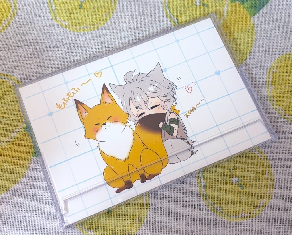 コギチャンカレンダー〜2026年版〜