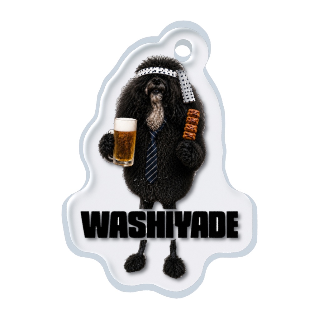 飲兵衛YADE チャーム