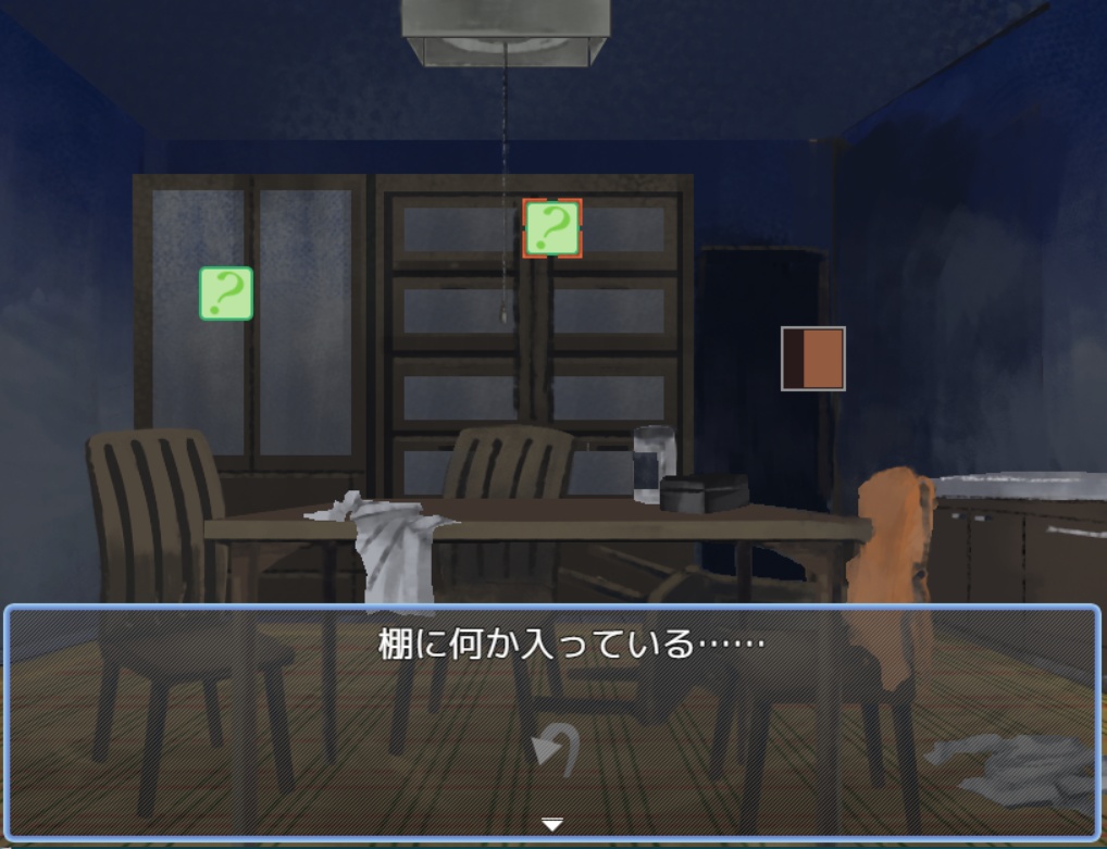 【無料・投げ銭あり】瞑 路 【RPGゲーム】