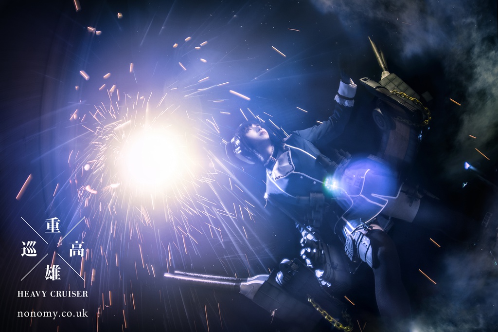 重巡高雄 -HEAVY CRUISER-