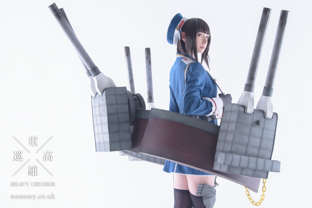 重巡高雄 -HEAVY CRUISER-