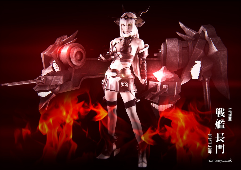 戦艦長門 -A SYMBOL OF BATTLESHIP-