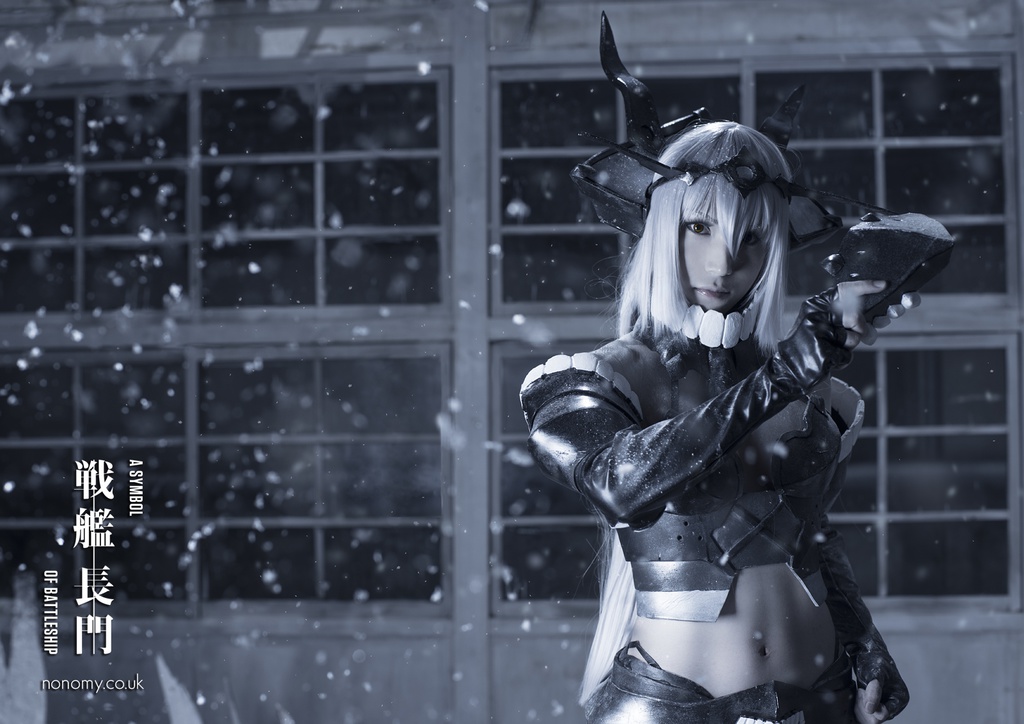 戦艦長門 -A SYMBOL OF BATTLESHIP-