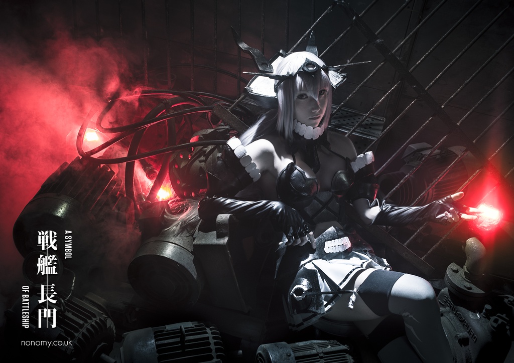 戦艦長門 -A SYMBOL OF BATTLESHIP-