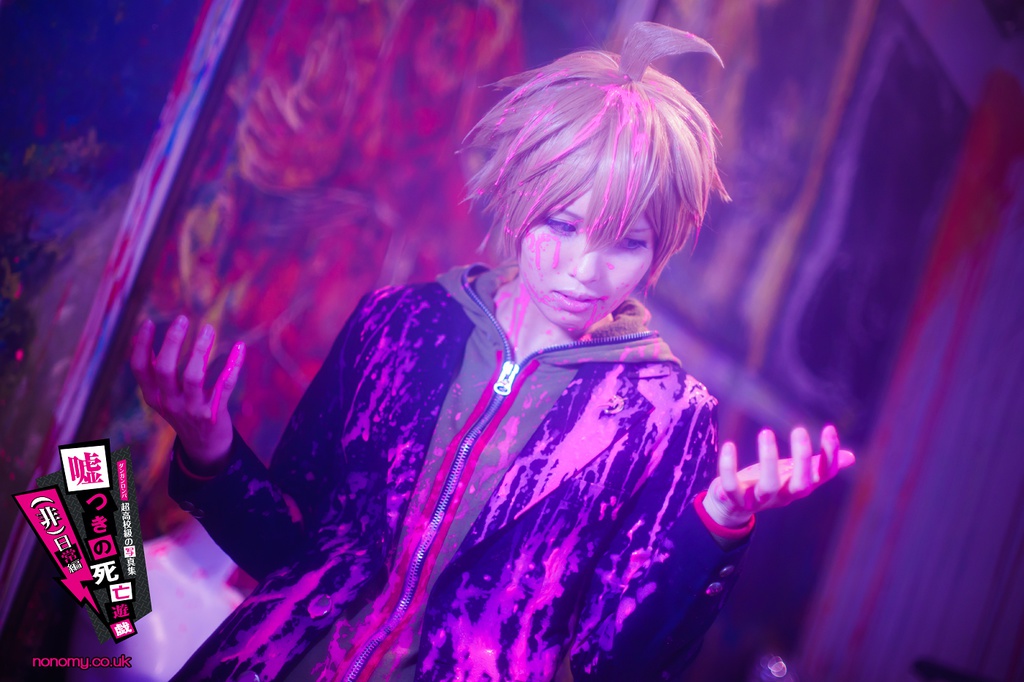 ダンガンロンパ 超高校級の写真集 嘘つきの死亡遊戯 (非)日常編