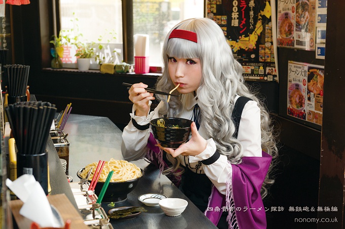 四条貴音のラーメン探訪 無鉄砲&無極編