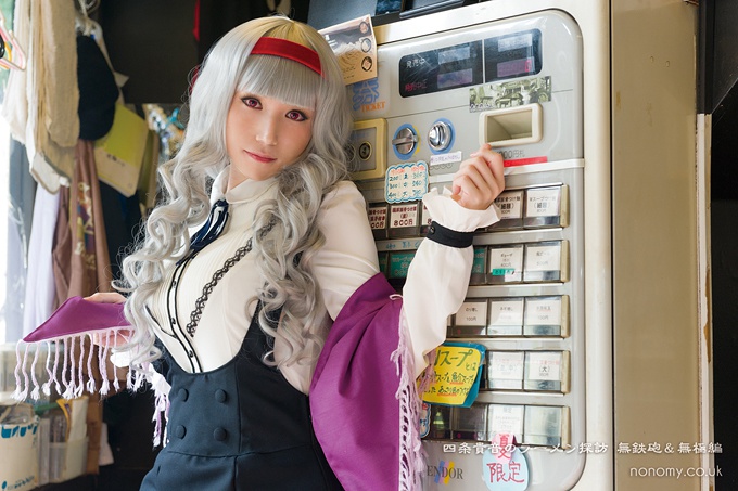 四条貴音のラーメン探訪 無鉄砲&無極編